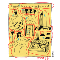 Send her - flash 00055 photo 2