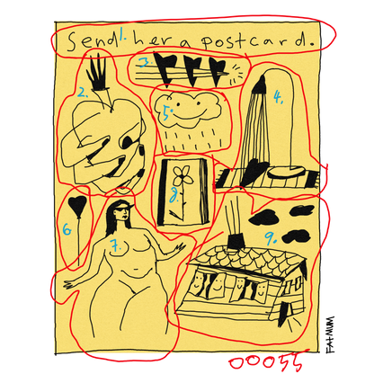 Send her - flash 00055