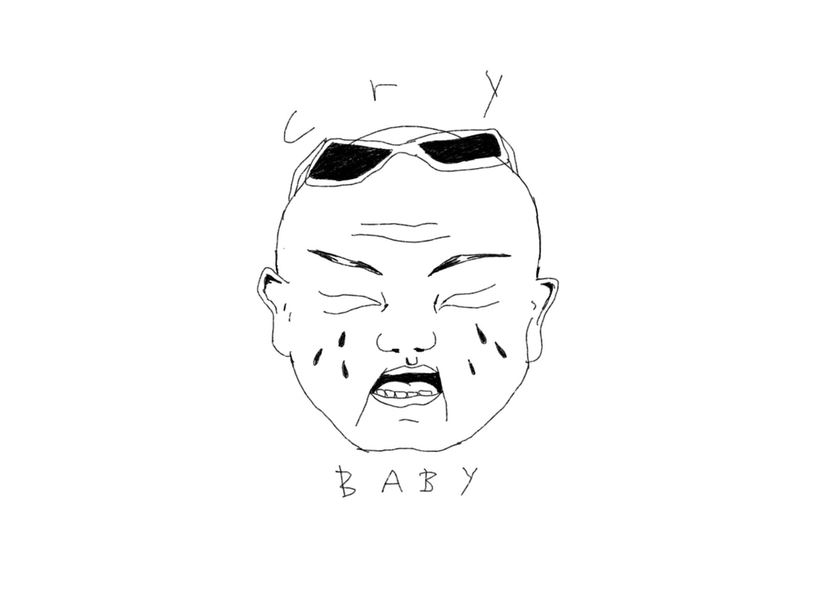 Cool baby